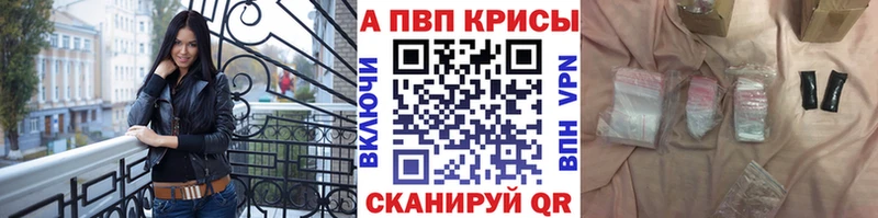 Где можно купить наркотики Новый Оскол ГАШИШ  Канабис  Меф 