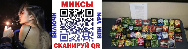 как найти закладки  Новый Оскол  БУТИРАТ BDO 