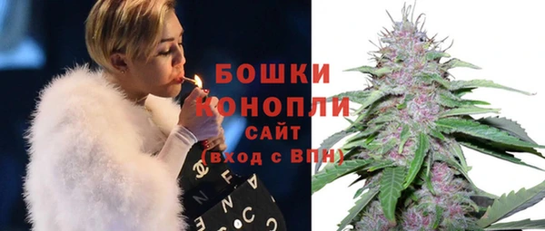 кокс Лиски