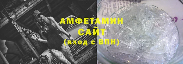каннабис Липки