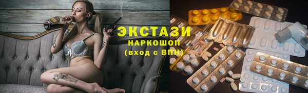 кокс Лиски