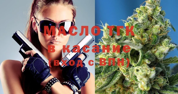 эйфоретик Майский