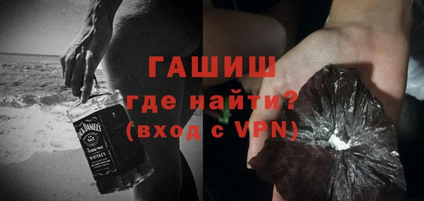 эйфоретик Магадан