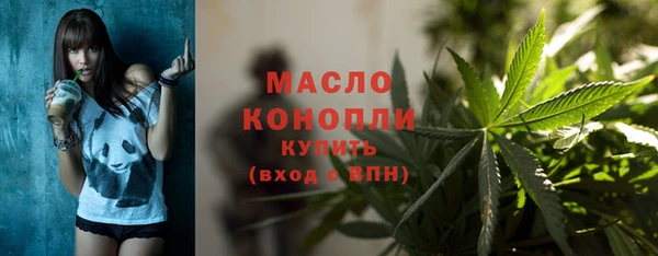 каннабис Липки
