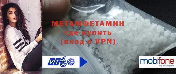 эйфоретик Магадан