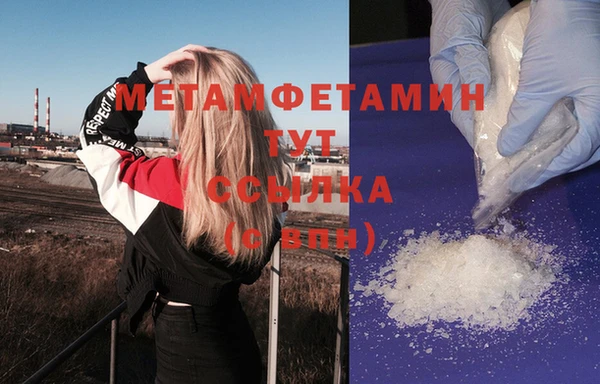 каннабис Липки