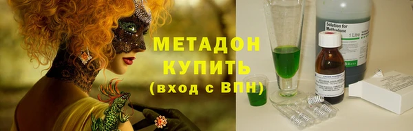 эйфоретик Майский