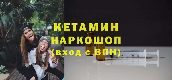 кокс Лиски