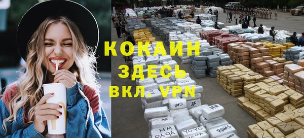 каннабис Липки