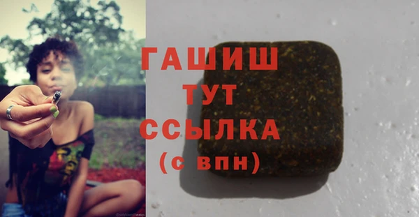 кокс Лиски