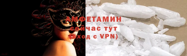 каннабис Липки