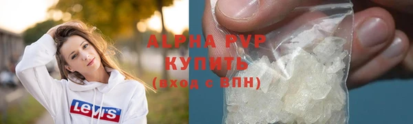 МДМА Лихославль