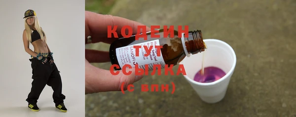 каннабис Липки