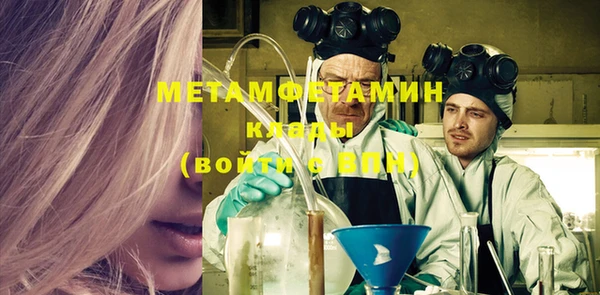 каннабис Липки
