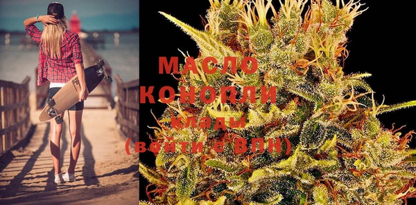 каннабис Липки