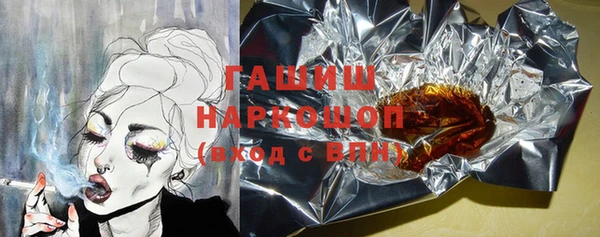 кокс Лиски