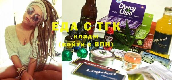 mix Козловка