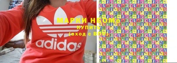 кокс Лиски