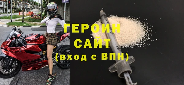 марихуана Костерёво