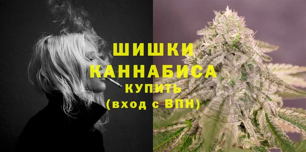 кокаин Володарск