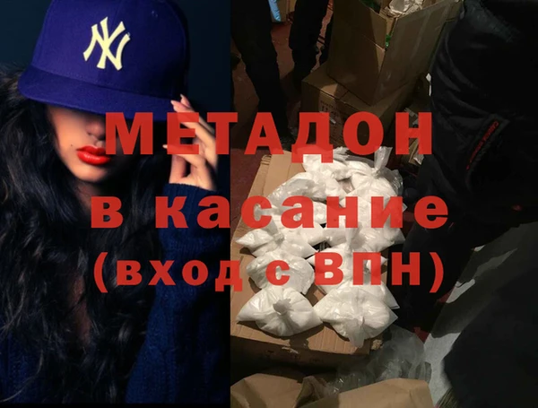 эйфоретик Майский