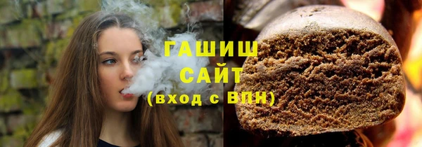 МДМА Лихославль