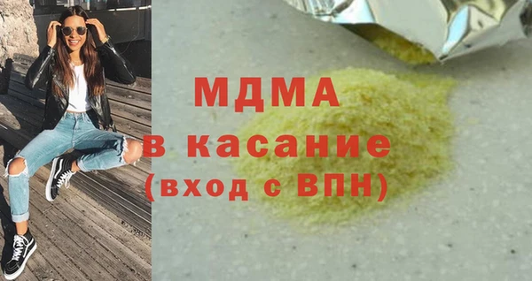 кокс Лиски