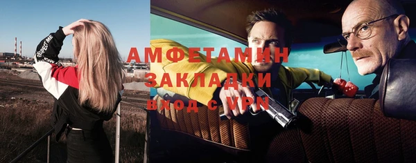 кокс Лиски