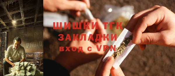 эйфоретик Магадан