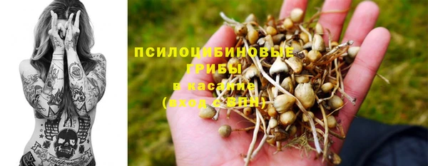 кокс Лиски